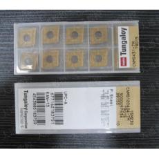东芝数控刀片 CNMG120404-TM T9015 日本东芝数控刀片