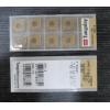 东芝数控刀片 CNMG120404-TM T9015 日本东芝数控刀片