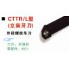 CTTL3232P22