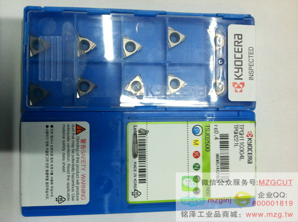 TPGH110304L TN60京瓷刀片