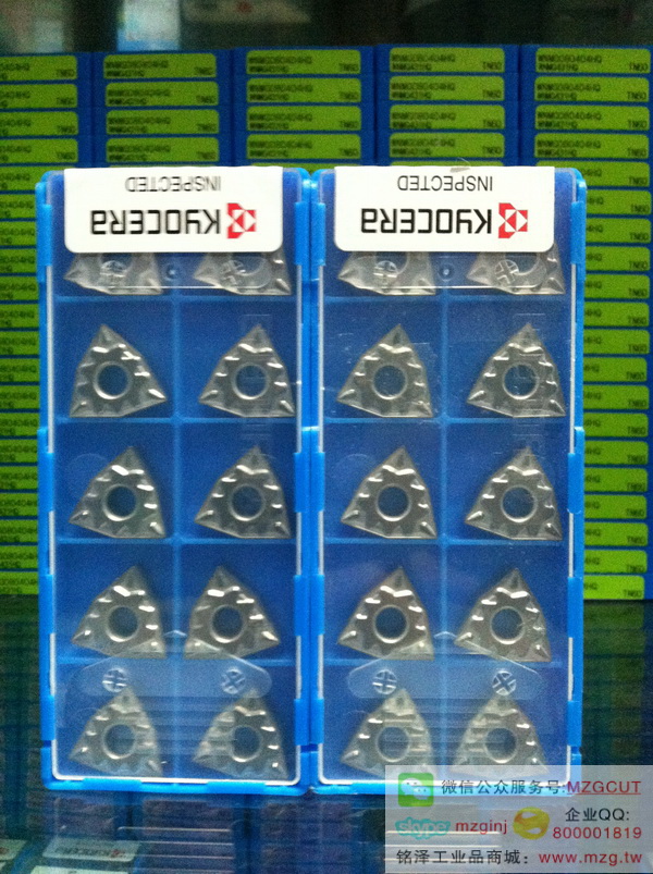 京瓷刀片WNMG080404HQ TN60